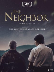 The Neighbor Online In Netflix