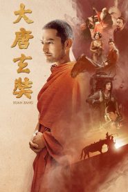 大唐玄奘 Online In Netflix