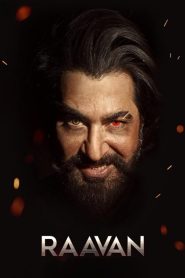 রাবণ Online In Netflix