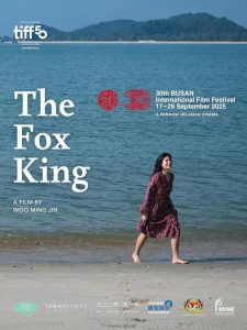 The Fox King Online In Netflix