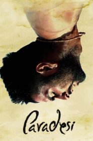 பரதேசி Online In Netflix