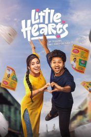 లిటిల్ హార్ట్‌స్ Online In Netflix