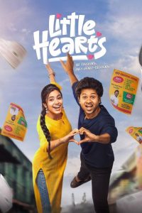 లిటిల్ హార్ట్‌స్ Online In Netflix