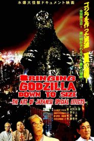 Bringing Godzilla Down to Size: The Art of Japanese Special Effects Online In Netflix
