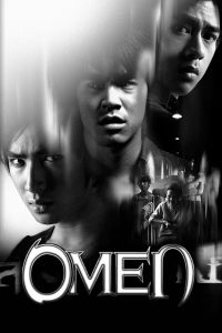 สังหรณ์ Online In Netflix