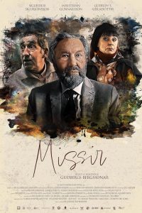 Missir Online In Netflix