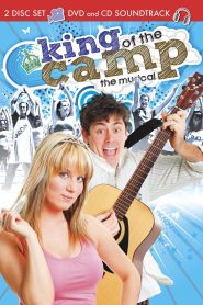King of the Camp Online In Netflix