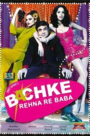 Bachke Rehna Re Baba Online In Netflix