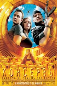 Konservy Online In Netflix
