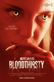 Bloodthirsty Online In Netflix