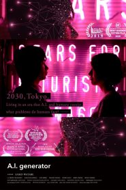 A.I. generator Online In Netflix