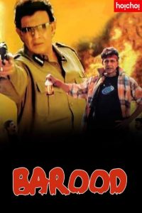 বারুদ Online In Netflix