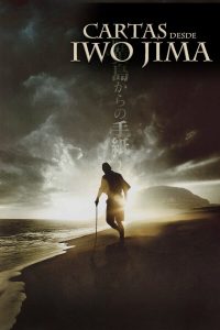 Cartas desde Iwo Jima Online In Netflix