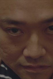 サッドライヴス Online In Netflix