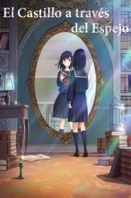 Kagami no Kojou Online In Netflix