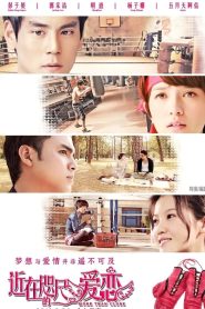 Close to You Online In Netflix