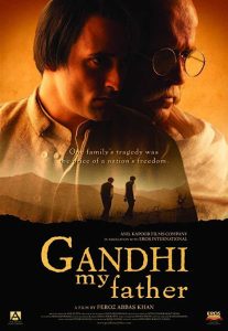 Gandhi, My Father Online In Netflix