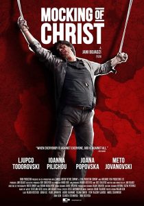 Ругање со Христос Online In Netflix