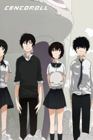 センコロール Online In Netflix
