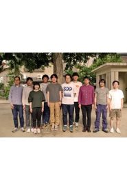 ハウリング Online In Netflix