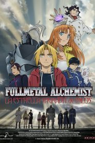 Fullmetal Alchemist: La estrella sagrada de Milos Online In Netflix