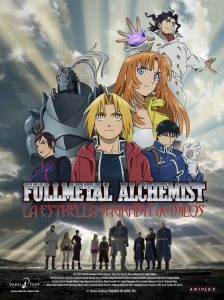 Fullmetal Alchemist: La estrella sagrada de Milos Online In Netflix
