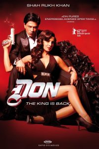 Don 2 Online In Netflix