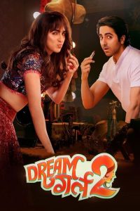 ड्रीम गर्ल 2 Online In Netflix