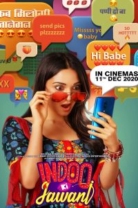 इंदु की जवानी Online In Netflix