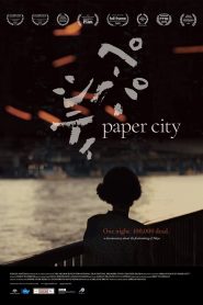 Paper City Online In Netflix
