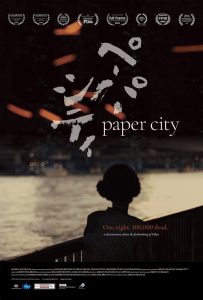 Paper City Online In Netflix