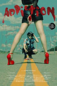 檳榔吸屍 Online In Netflix
