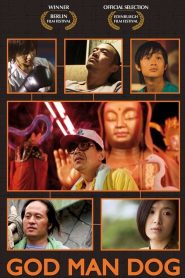 流浪神狗人 Online In Netflix