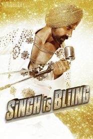 सिंह इज़ ब्लिंग Online In Netflix