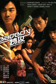 BadBoy特攻 Online In Netflix