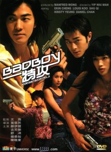 BadBoy特攻 Online In Netflix