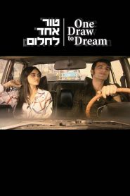 טור אחד לחלום Online In Netflix