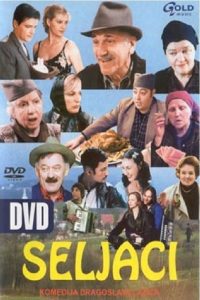 Seljaci Online In Netflix