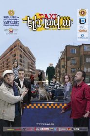 Տաքսի Էլի Լավ Ա Online In Netflix
