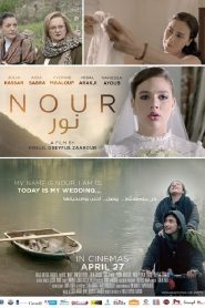 نور Online In Netflix