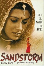 Bawandar Online In Netflix