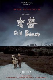 老兽 Online In Netflix