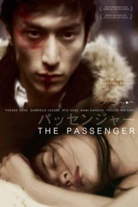 The Passenger Online In Netflix