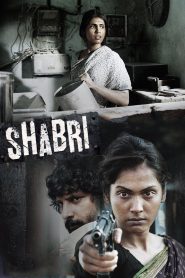 शबरी Online In Netflix