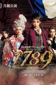 1789　－バスティーユの恋人たち－ Online In Netflix