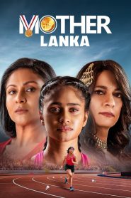 Mother Lanka Online In Netflix
