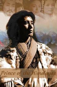 Ximalaya wangzi Online In Netflix