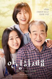 안녕하세요 Online In Netflix