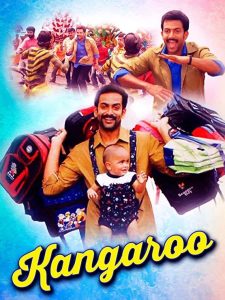 കങ്കാരു Online In Netflix