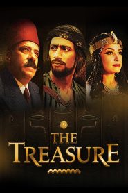 الكنز: الحقيقة والخيال Online In Netflix